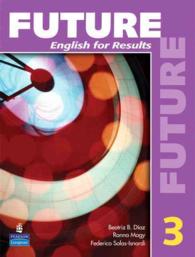 Future 3 : English for Results (Future) （CSM PCK PA）
