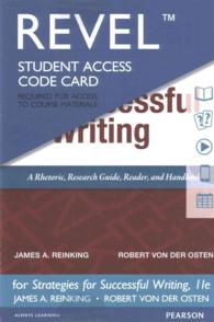 Strategies for Successful Writing Revel Access Code （11 PSC STU）