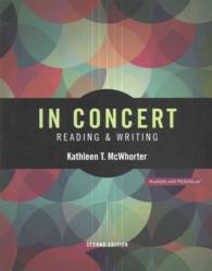 In Concert + What Every Student Should Know about Citing Sources with MLA Documentation + MySKillsLab : Reading and Writing （2 PCK PAP/）