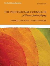 The Professional Counselor + Mycounselinglab without Pearson Etext : A Process Guide to Helping （7 PCK HAR/）