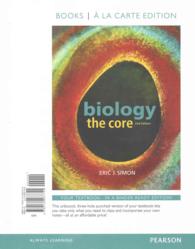 Biology : The Core （2 PCK UNBN）