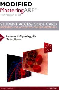 Anatomy & Physiology Access Card （6 PSC STU）