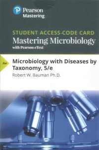 Microbiology with Diseases by Taxonomy with Pearson eText Access Card （5 PSC STU）