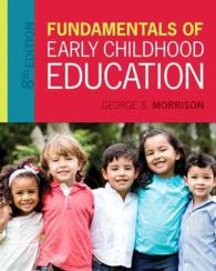 Fundamentals of Early Childhood Education （8 PCK UNBN）