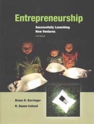 Entrepreneurship : Successfully Launching New Ventures （5 PCK HAR/）