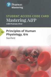Principles of Human Physiology Access Code （6 PSC）
