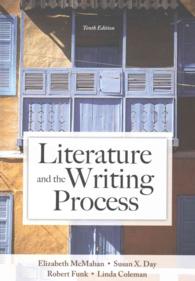 Literature and the Writing Process （10 PCK PAP）