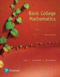 Basic College Mathematics （10 PAP/PSC）