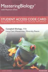 Campbell Biology MasteringBiology with Pearson Etext Access Code （11 PSC STU）