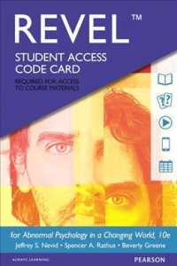 Abnormal Psychology in a Changing World New Mypsychlab with Pearson Etext Standalone Access Card （10 PSC）