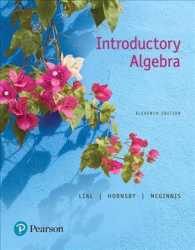 Introductory Algebra （11 PAP/PSC）