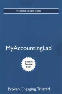 Horngren's Financial & Managerial Accounting Myaccountinglab with Pearson Etext Access Code : The Financial Chapters （6 PSC STU）