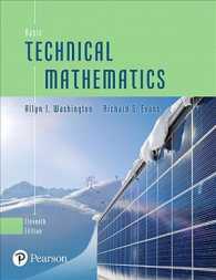 Basic Technical Mathematics （11 HAR/PSC）