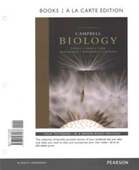 Campbell Biology + a Short Guide to Writing about Biology （10 PCK UNB）