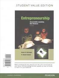 Entrepreneurship : Successfully Launching New Ventures （5 PCK UNBN）