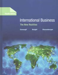 International Business : The New Realities （4 PCK HAR/）