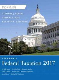 Pearson's Federal Taxation 2017 : Individuals （PCK HAR/PS）
