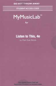 Listen to This MyMusicLab Access Code （4 PSC）