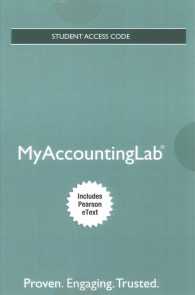 Myaccountinglab + Pearson Etext Access Card for Horngren's Accounting （12 PSC）