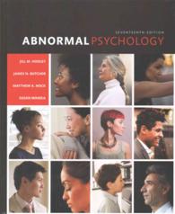 Abnormal Psychology （17 PCK HAR）