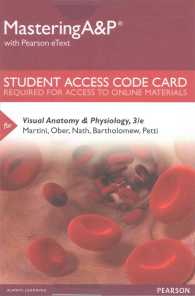 Visual Anatomy & Physiology Mastering A&P with Pearson eText Access Card （3 PSC）