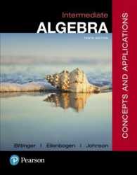 Intermediate Algebra + Mymathlab Access Card : Concepts and Applications Plus Mymathlab -- Access Card Package （10 PCK HAR）