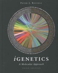 iGenetics : A Molecular Approach （3 PCK HAR/）