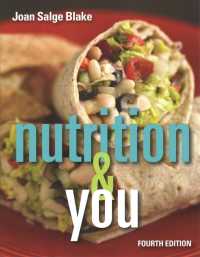 Nutrition & You + Modified Masteringnutrition with Pearson Etext Standalone Access Card for Nutrition & You + 2015-2020 Dietary Guidelines Update （4 PCK HAR/）