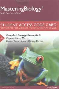 Campbell Biology MasteringBiology with Pearson Etext Access Code : Concepts & Connections （9 PSC STU）