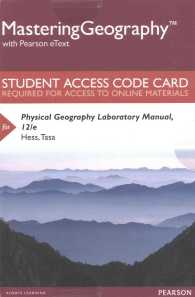Physical Geography MasteringGeography with Pearson eText Access Code （12 PSC STU）