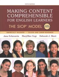 Making Content Comprehensible for English Learners + Introduction to Teaching Video Analysis Tool Access Code : The SIOP Model （5 PCK PAP/）