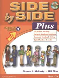 Side by Side Plus 4 （PCK CSM PA）