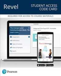 The Interpersonal Communication Revel Book Access Card