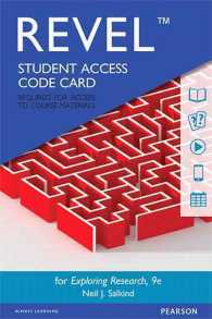 Exploring Research Revel Access Code （9 PSC STU）