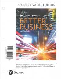 Better Business （5 PCK UNBN）