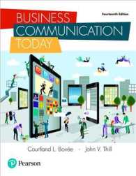 Business Communication Today （14 PCK HAR）