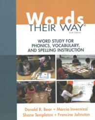 Words Their Way : Word Study for Phonics, Vocabulary, and Spelling Instruction / Word Sorts for Letter Name-alphabetic Spellers （6 PCK）