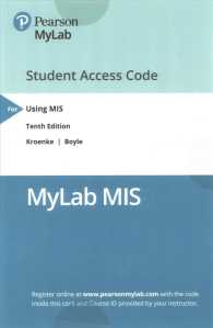Using MIS Mymislab with Pearson Etext Access Card （10 PSC STU）