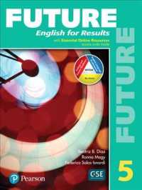 Future English for Results 5 （PAP/PSC）