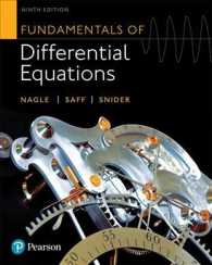 Fundamentals of Differential Equations （9 HAR/PSC）