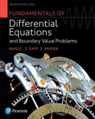 Fundamentals of Differential Equations and Boundary Value Problems （7 PCK HAR/）