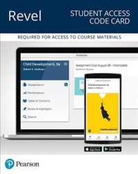 Revel for Child Development Access Card (What's New in Psychology)