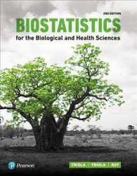 Biostatistics for the Biological and Health Sciences （2 HAR/PSC）