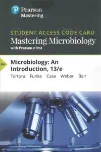 Microbiology MasteringMicrobiology with Pearson eText Access Code : An Introduction (Masteringmicrobiology) （13 PSC）