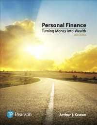 Mylab Finance with Pearson Etext -- Access Card -- for Personal Finance （8TH）