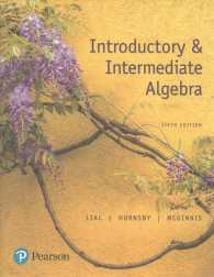 Interval Analysis (Automatic Computation S.) （6TH）