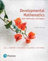 Developmental Mathematics : Basic Mathematics and Algebra Plus Mylab Math -- 24 Month Title-Specific Access Card Package （4TH）