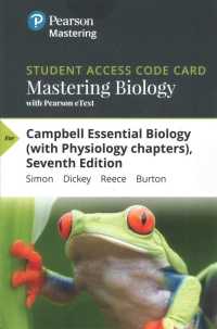 Campbell Essential Biology (With Physiology Chapters) Mastering Biology with Pearson Etext Access Code （7 PSC STU）