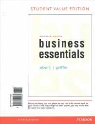 Business Essentials + MyBizLab Access Code : Value Edition （11 PCK UNB）