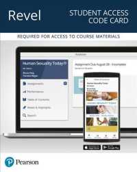 Human Sexuality Today Revel Access Card （9 PSC STU）